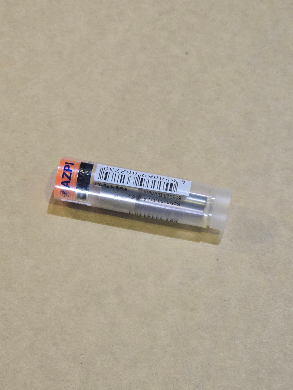 Распылитель МАЗ 051 (АЗПИ) (разд. гбц) (аналог 335-60)