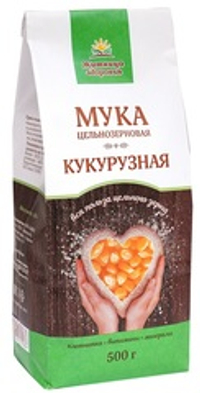 Кукурузная цельнозерновая мука 500 гр.