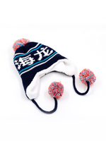 Шапка-ушанка трикотажная вязаная, 55-58