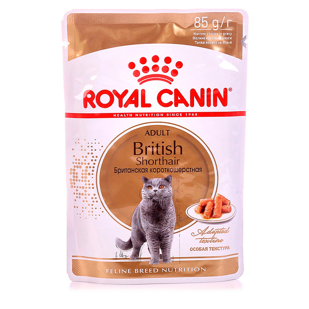 Влажный корм Royal Canin British Shorthair в соусе для британских к/ш кошек 85 г