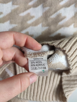 Жилет для стильного образа, визуально на 44/46 размер