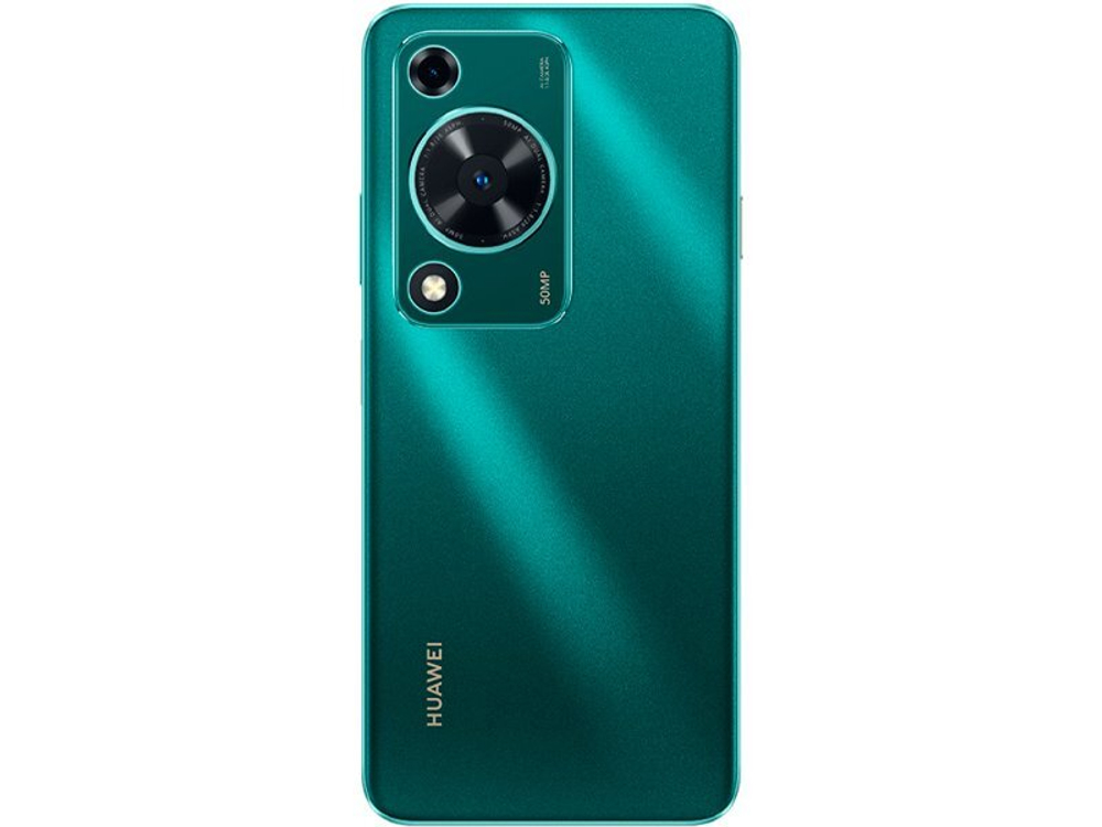 Смартфон Huawei Nova Y72 8/128GB Green