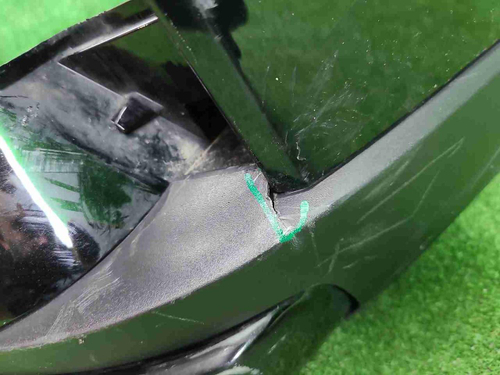 Бампер задний Changan CS95PLUS (2023-н.в.)