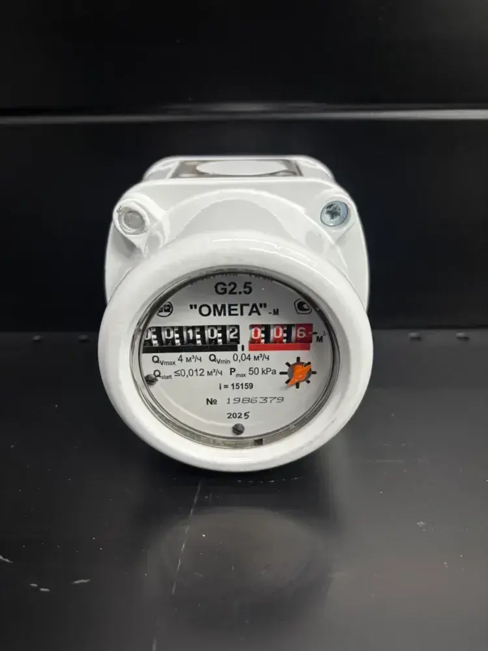 Счетчик газовый Омега G2.5 РЛ Ротационный, для помещений, 2025 г.в., поверка РФ (8 лет)