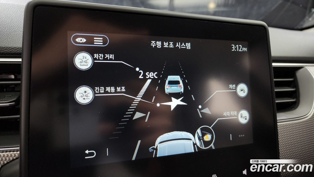 Renault Korea (Samsung) XM3 1.6 GTe RE (07.2023)