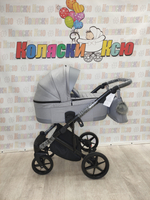 Коляска модульная Adamex Marco GA1