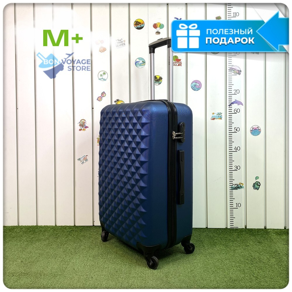 Средний чемодан L'Case Phatthaya, темно-синий