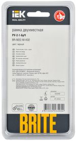BRITE Рамка 2 -местная РУ-2-1-БрЧ металл черный IEK