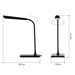 Настольный светильник ЭРА NLED-474-10W-BK светодиодный черный | Светодиодные настольные лампы