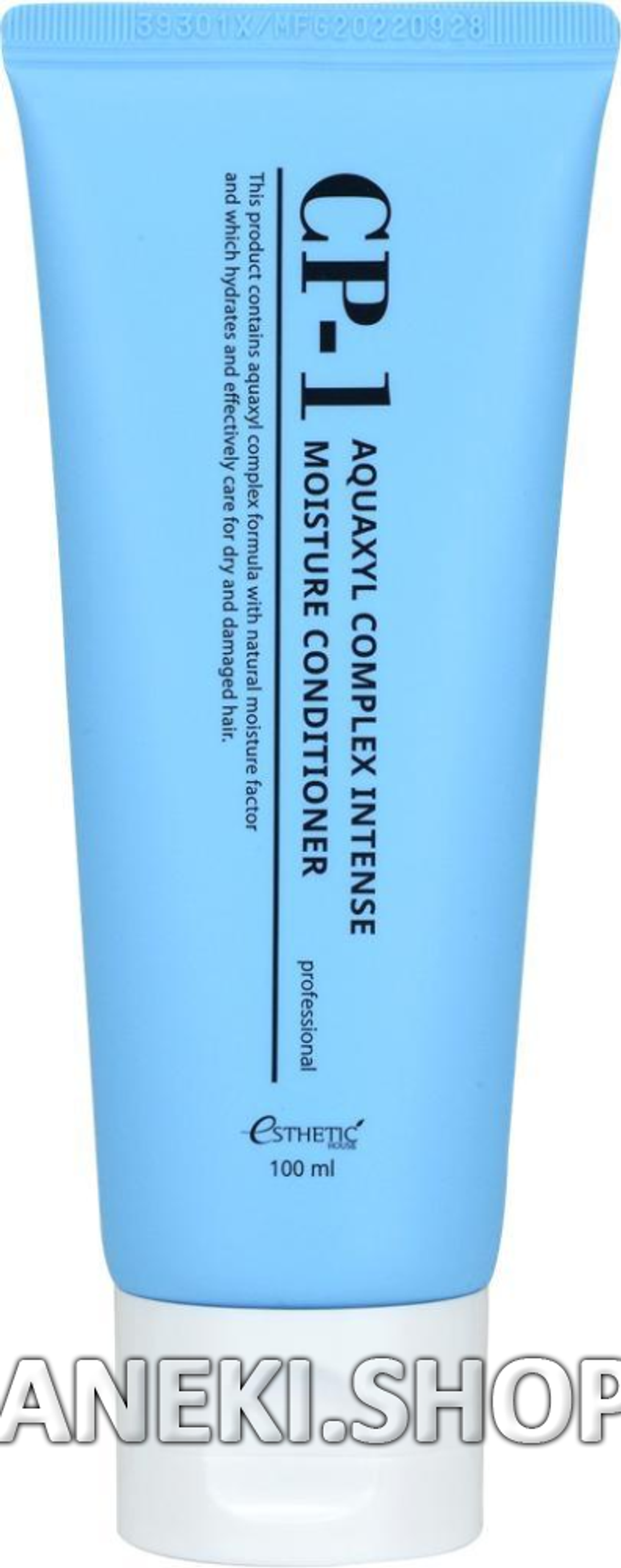 Кондиционер для волос увлажняющий 100 мл CP-1  Aquaxyl Complex Intense Moisture Conditioner