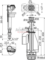 Арматура ALCAPLAST 1/2 ниж/подв.(Чехия) лат. гайка SA2000SK/A18