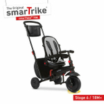 Детский велосипед Smart-Trike SmarTfold 700 (2018)