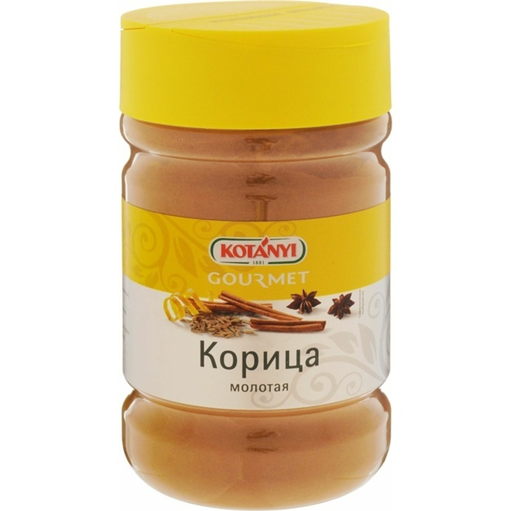 Корица Молотая Kotanyi 600г