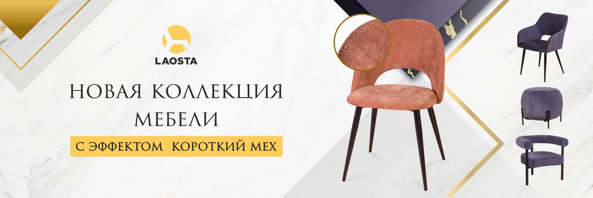 Слайдер Блок 7