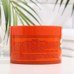 Талассо-гель для обертывания Floresan, криолиполиз, фитнес контраст, 500 мл