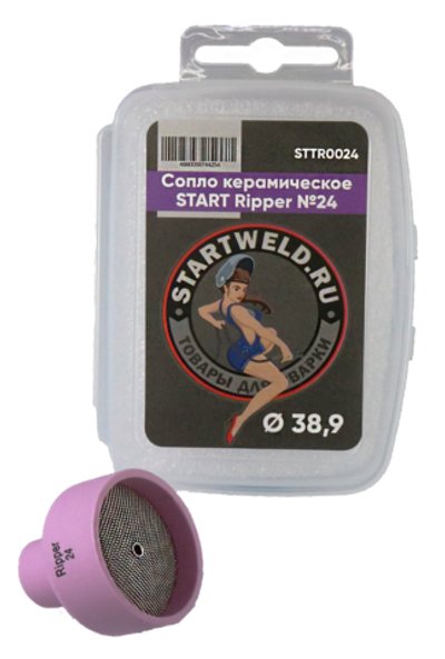 Сопло керамическое d38,9 START Ripper №24 STTR0024