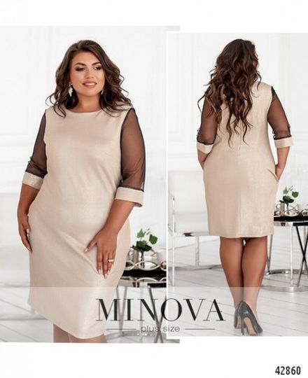 Платье 8631-капучино Minova Фото 1