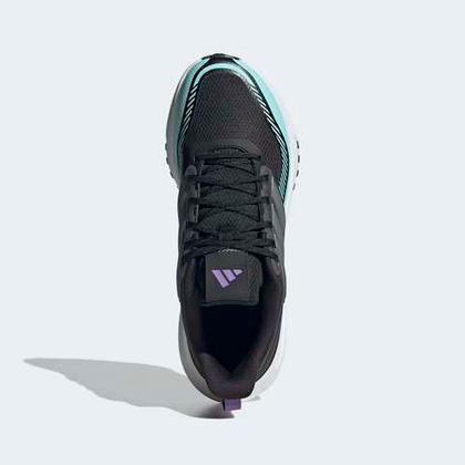 Кроссовки женские Adidas ULTRABOUNCE TR W