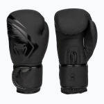 Боксёрские перчатки Venum Contender 2.0 чёрные