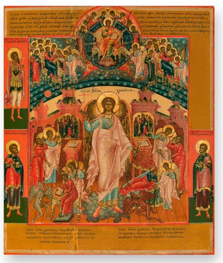 Ангел Хранитель с чудесами исцеления и святыми Артемием, Космой и Дамианом. Деревянная икона на левкасе