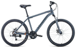 Горный велосипед Forward Hardi 26 2.0 Disc (2021)