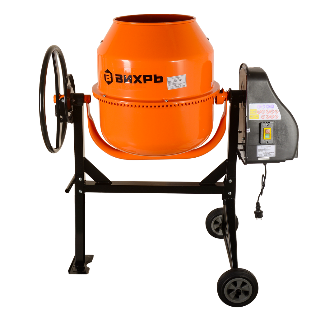 Бетономешалка Вихрь БМ-120