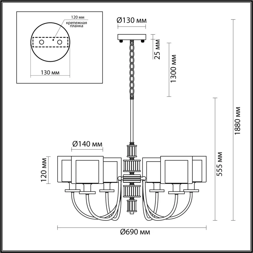Подвесная люстра Odeon Light SAGA 5088/6