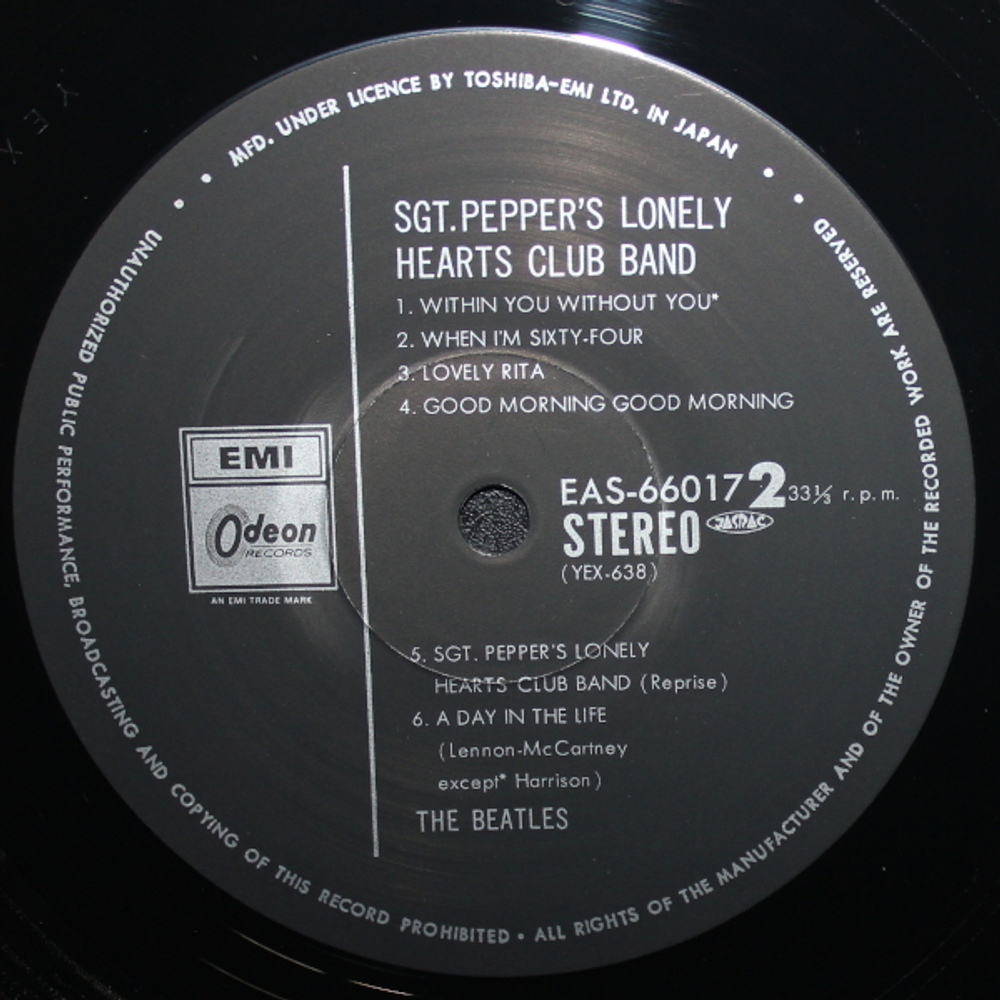 The Beatles / The Beatles Collection (14LP)