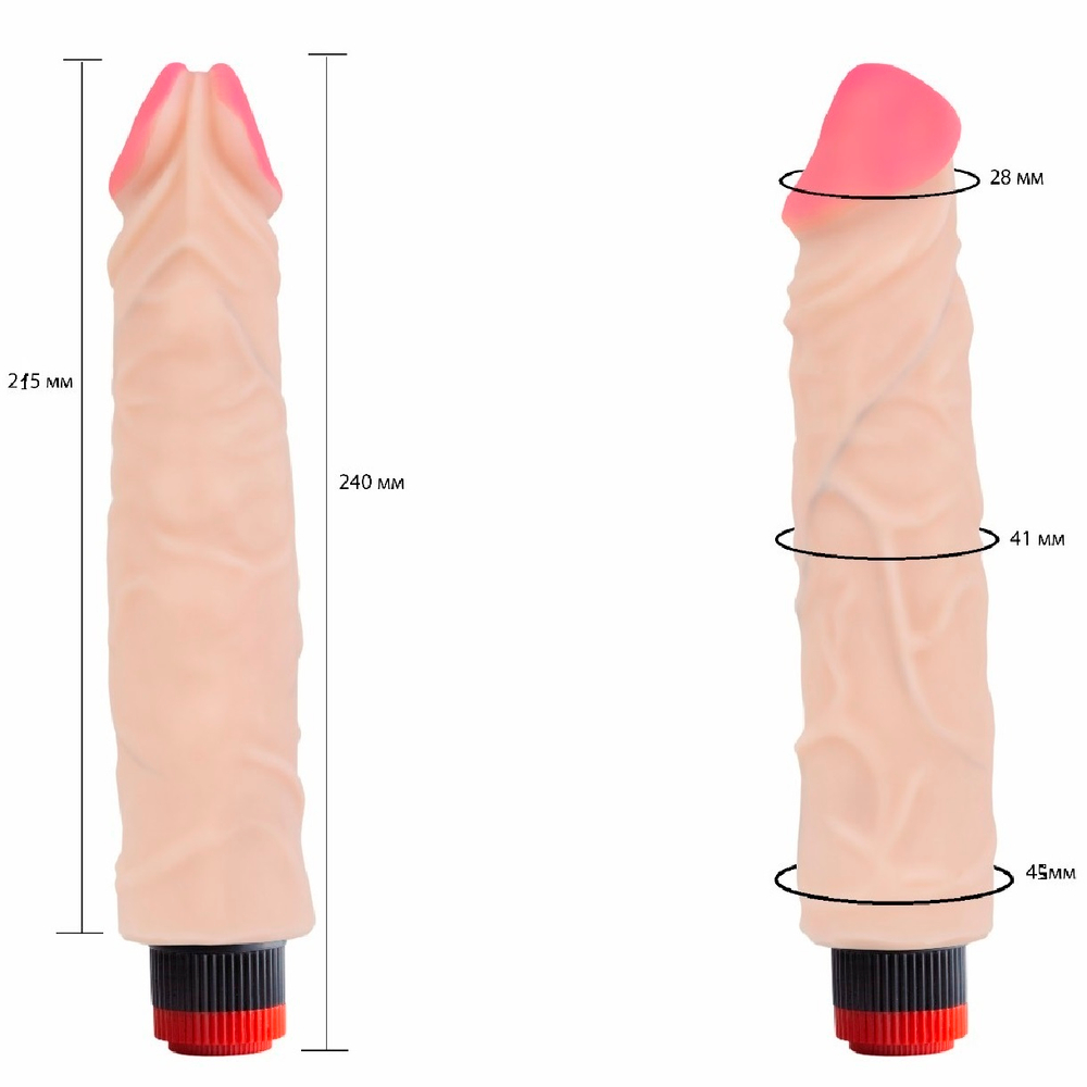 Вибратор реалистичный Human Form киберкожа 24 см