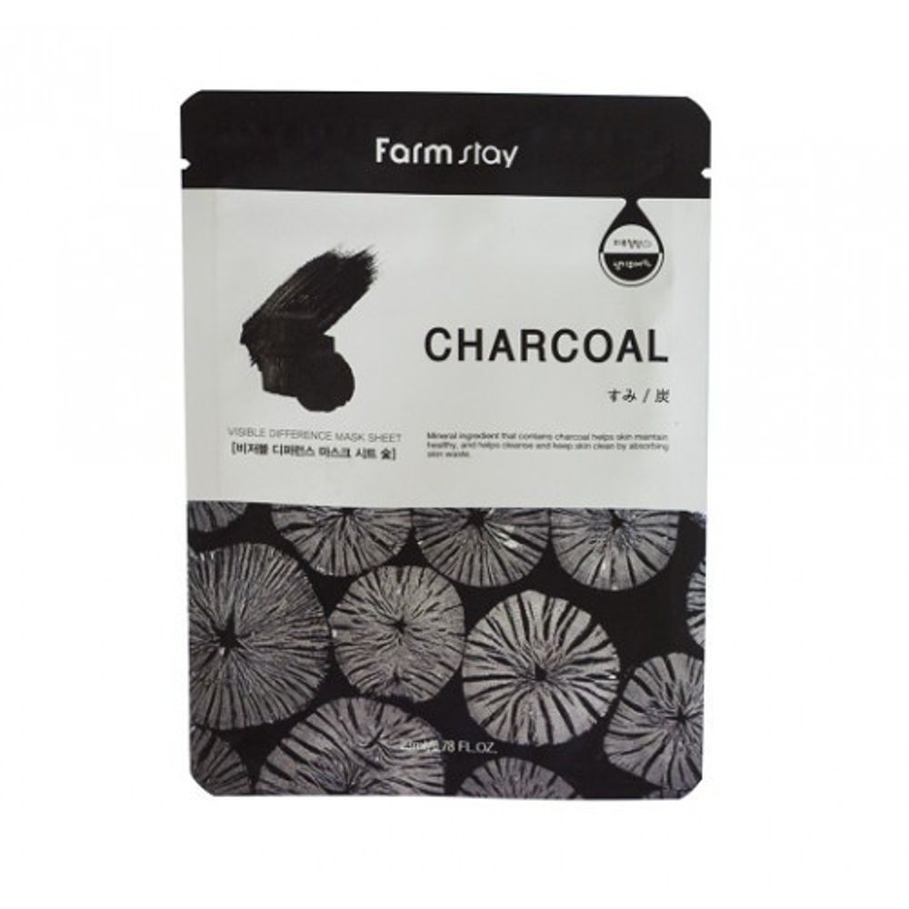 Farmstay Visible Difference Mask Sheet маска с углем 23 мл