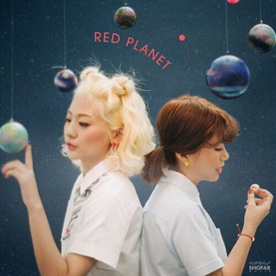 Альбом BOL4 - RED PLANET 1st Album
