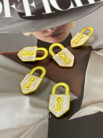Пуговицы замочек золотистые с белой перламутровой эмалью Скиапар.
