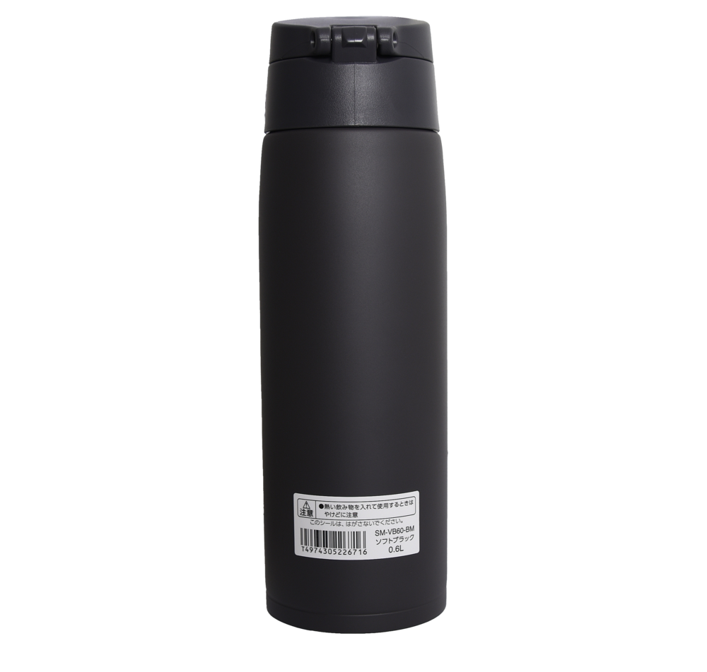 Термос Zojirushi SM-VB60-BM 0,6 л (черн)