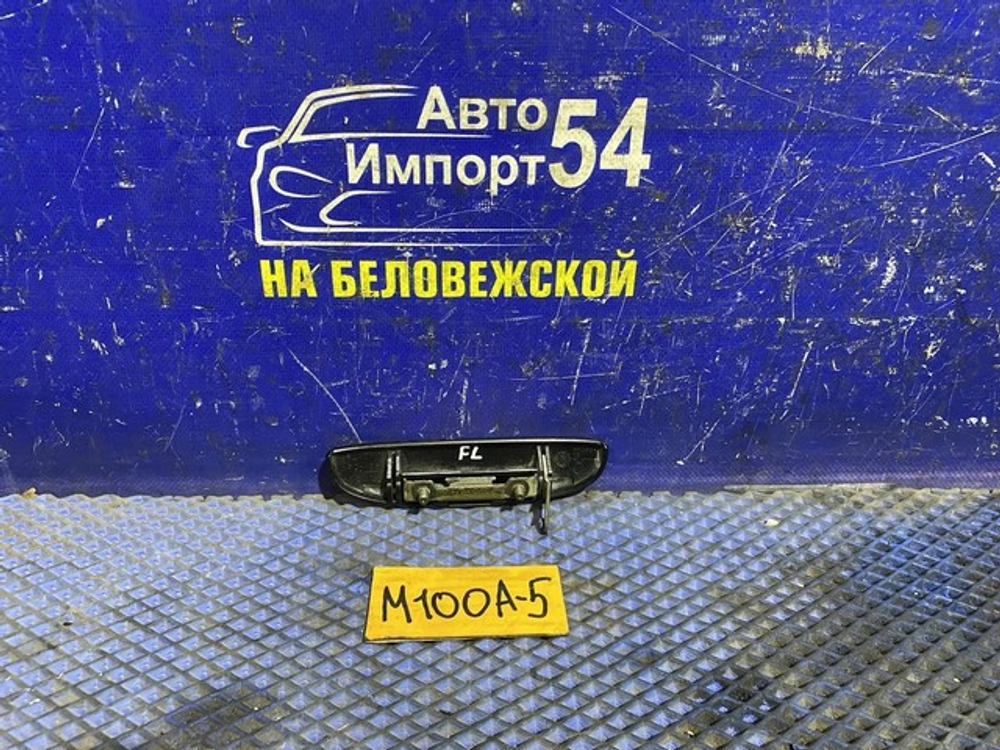 Ручка двери передней левой внешняя TOYOTA DUET 1998-2000