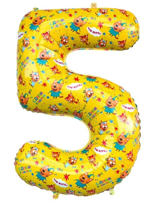 Шар цифра №5 Три кота