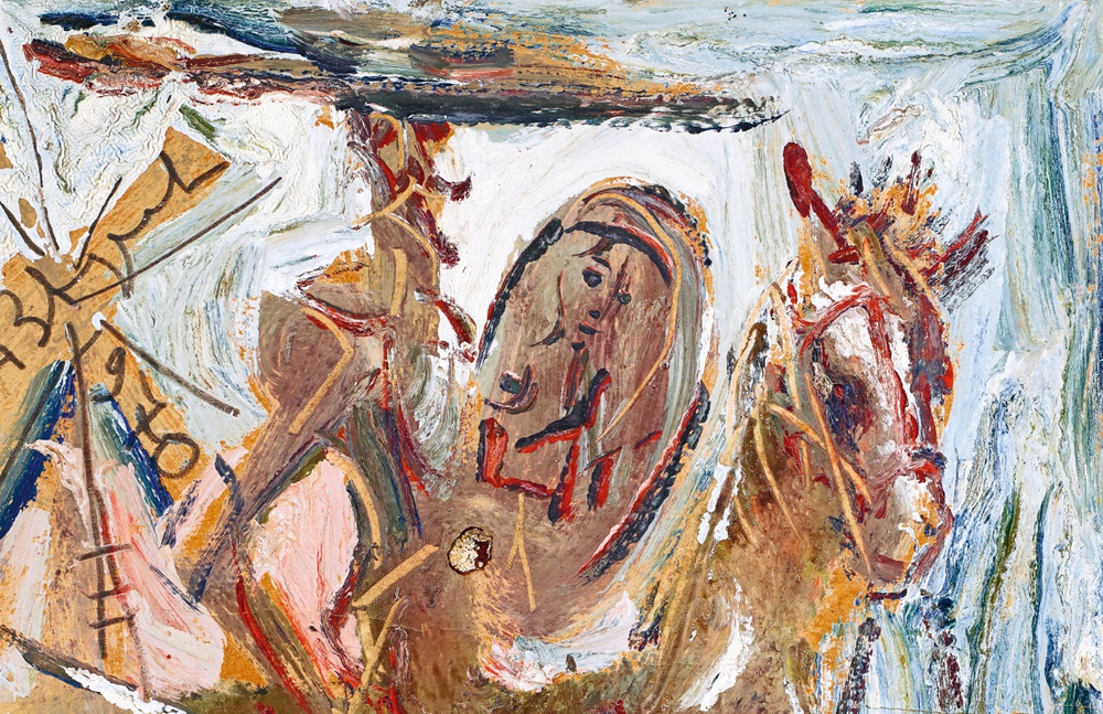 "Дон Кихот" Сервантеса в иллюстрациях Анатолия Зверева