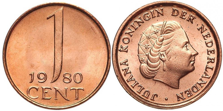 Нидерланды 1 цент, 1950-1980 Королева Юлиана XF