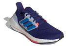 Кроссовки Adidas Ultraboost 22