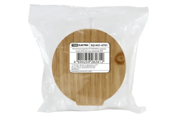 Коробка TDM d65*40 о/п IP54 сосна 27397