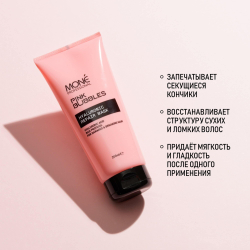 Маска для волос с гиалуроновой кислотой Mone Professional HYALURONIC REPAIR MASK, 200 мл