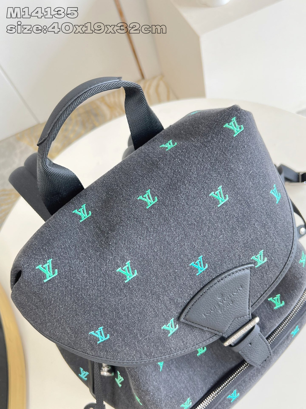 Louis Vuitton Montsouris Backpack
