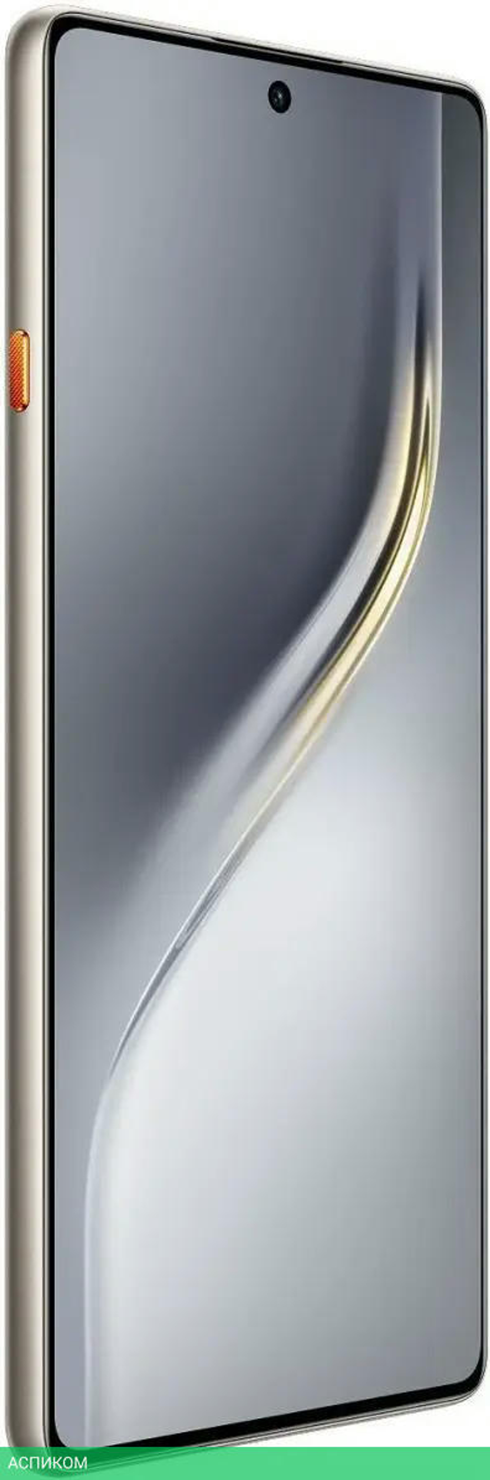 Смартфон Tecno Camon 40 Pro 8GB/256GB Sandy Titanium (CM6)