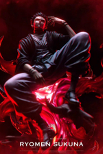 Ryoumen Sukuna