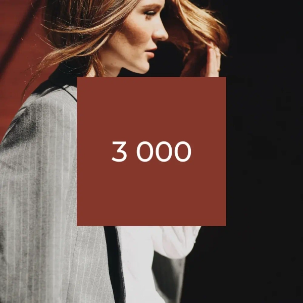 СЕРТИФИКАТ 3000