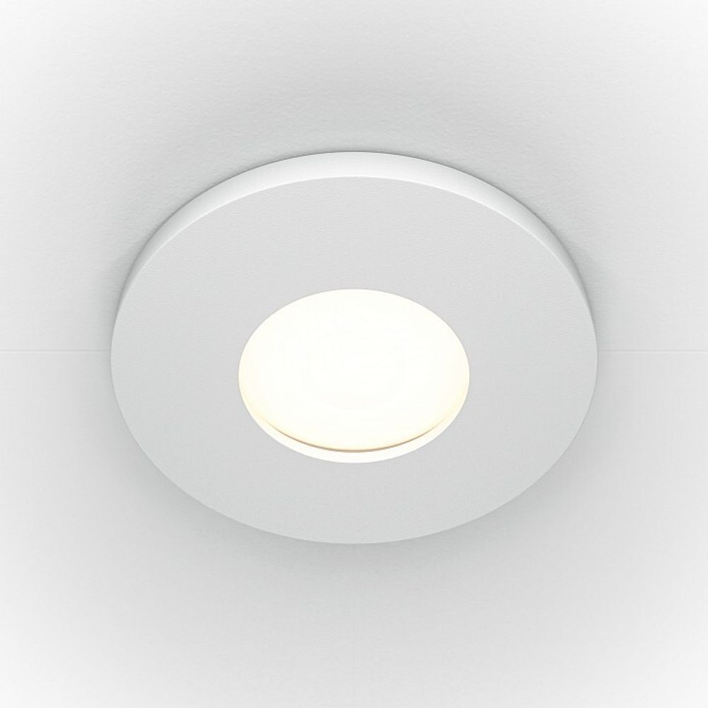 Встраиваемый светильник Maytoni Stark DL083-01-GU10-RD-W