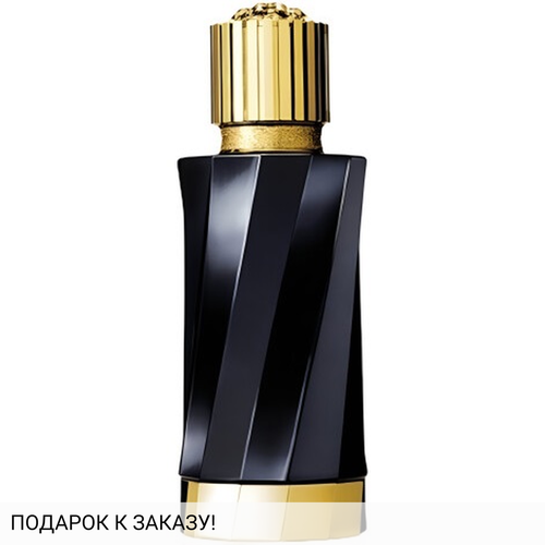 Versace Ambre Nectar
