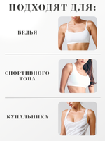 Вкладыши софт PUSH-UP белые