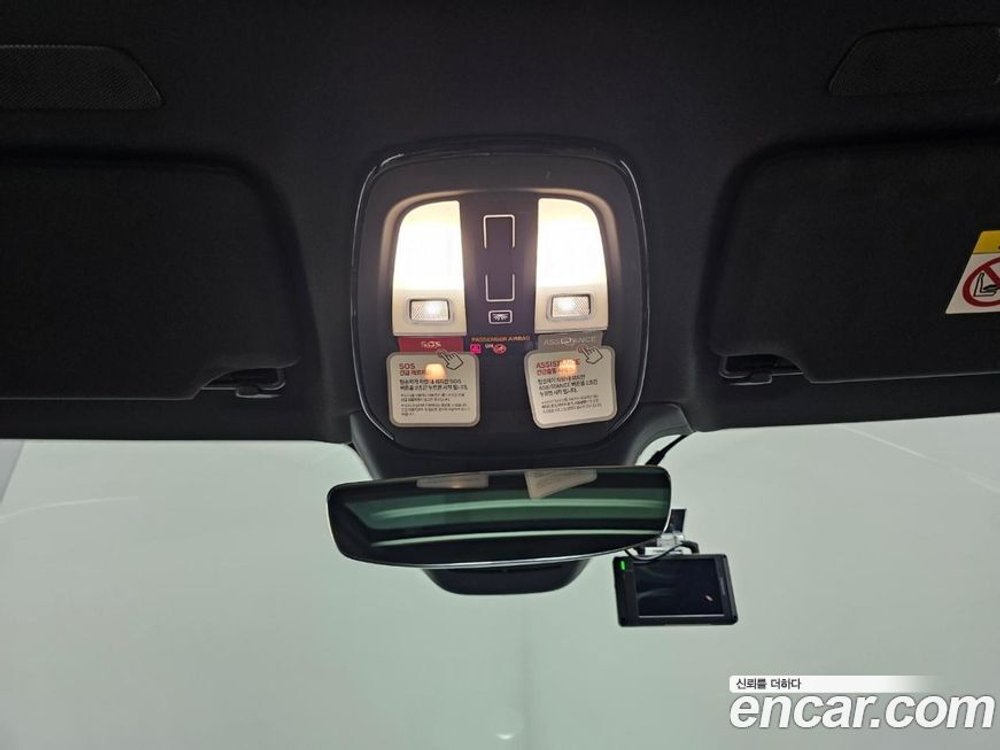 Volvo S90 B5 Ultimate Bright (11.2022)
