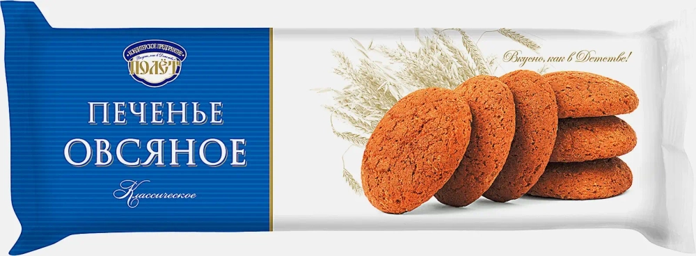 Печенье Полет овсяное классическое 300г