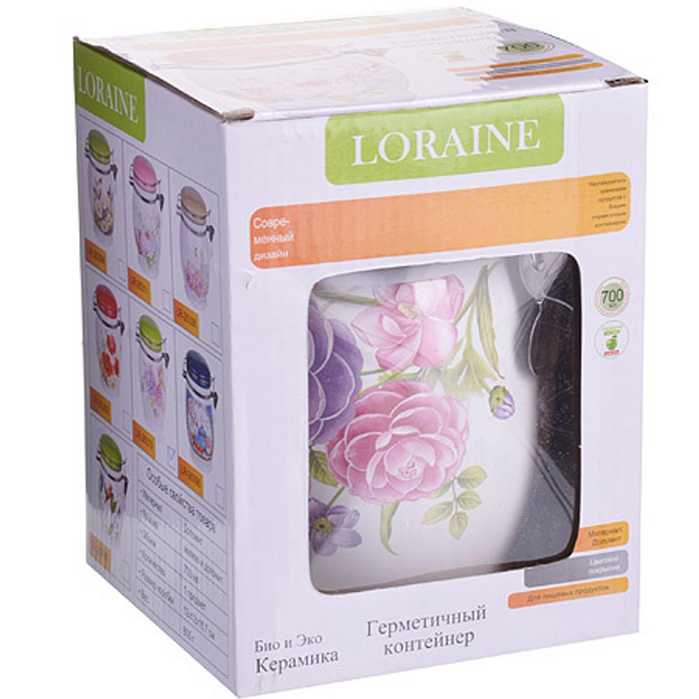Банка для сыпучих Loraine 26379 750 мл